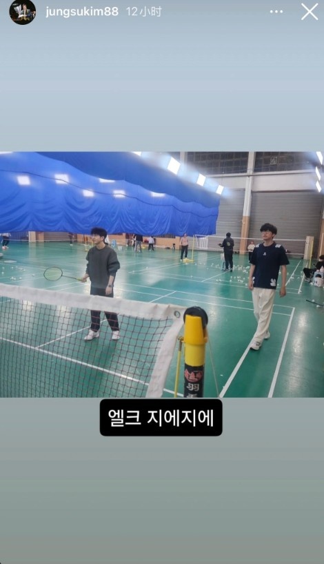 【球盟会】团建开始~WBG教练Kim分享与Elk、Jiejie打羽毛球照片