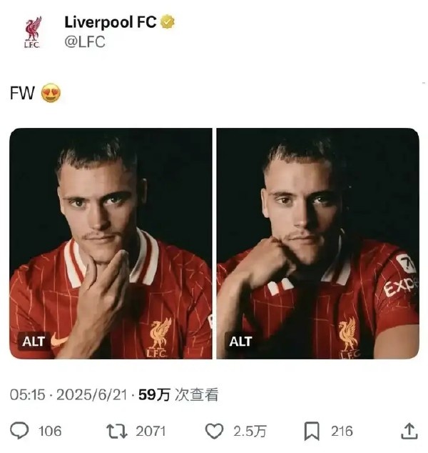 【英超】足坛年度十大梗:姆巴佩公式PK英超007!圆神已经启动(图9) 【英超】足坛年度十大梗:姆巴佩公式PK英超007!圆神已经启动(图9)