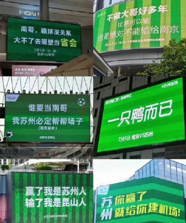 【英超】足坛年度十大梗:姆巴佩公式PK英超007!圆神已经启动(图27) 【英超】足坛年度十大梗:姆巴佩公式PK英超007!圆神已经启动(图27)