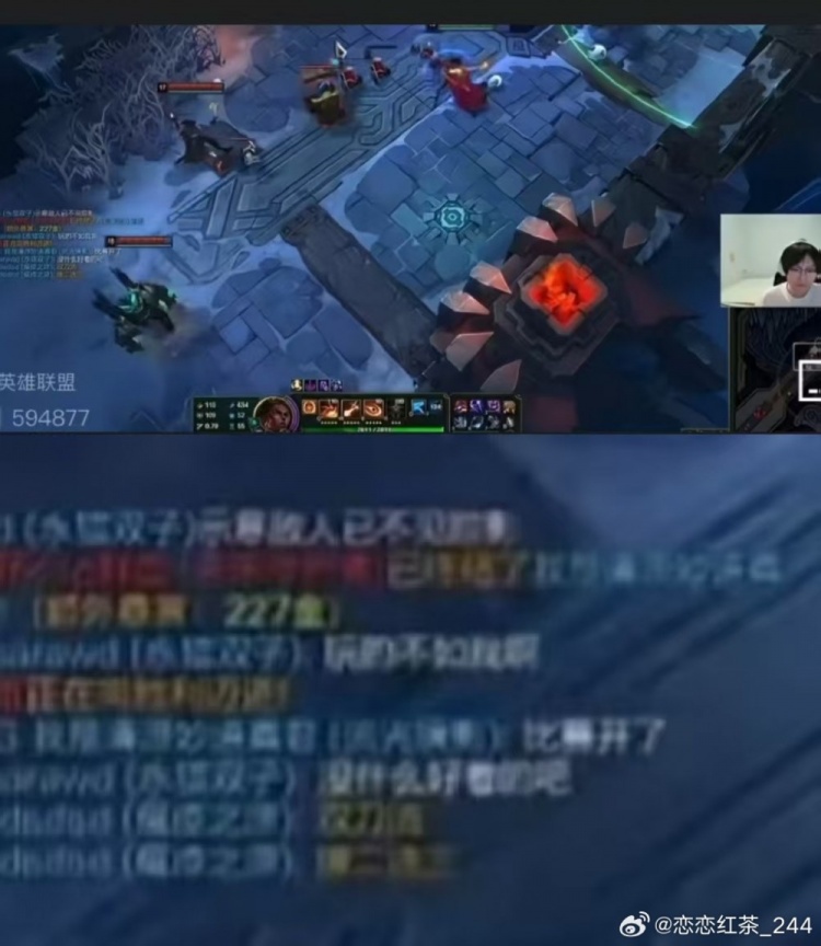 哥几个感情还在~昨日BLG赛后Elk ON 左手 Bin进行了大乱斗