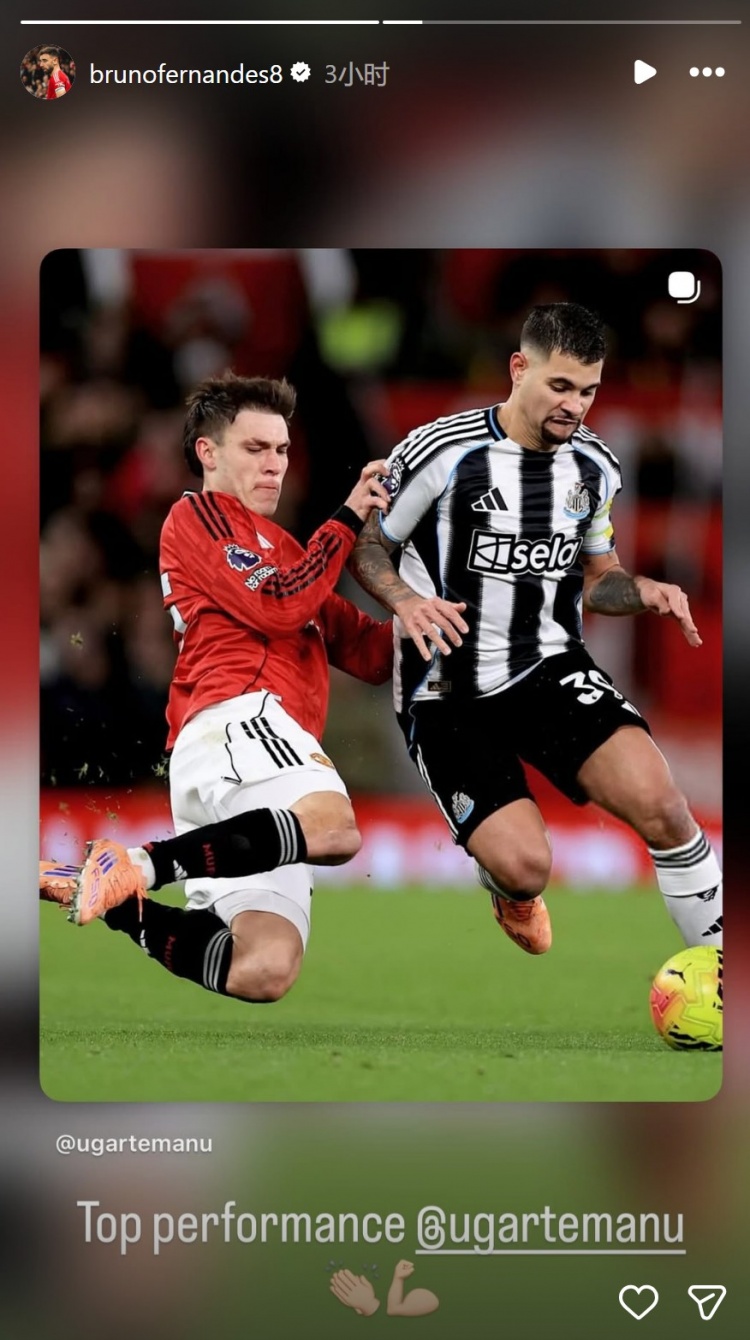 【热门观察】海文面无表情领取全场最佳奖杯，B费晒照打趣：笑一个嘛⬇⚽️(图2)