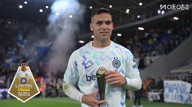 攻入制胜进球！劳塔罗当选国米vs亚特兰大全场最佳球员