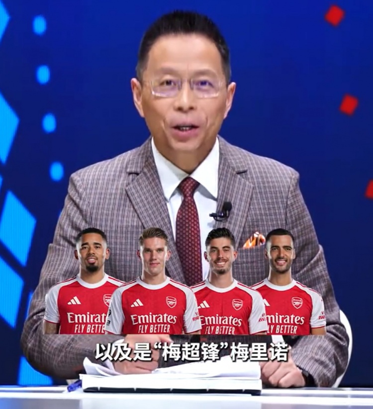 【利物浦】年终总结！詹俊：切尔西是2025足坛大赢家 英超争冠是双雄争霸(图1)