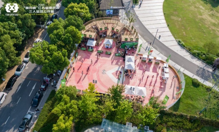 [推荐]FIBA Open 3x3 2025赛季收官 互动留言抽限定球衣(图2)