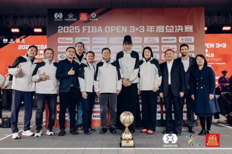[推荐]FIBA Open 3x3 2025赛季收官 互动留言抽限定球衣(图6)
