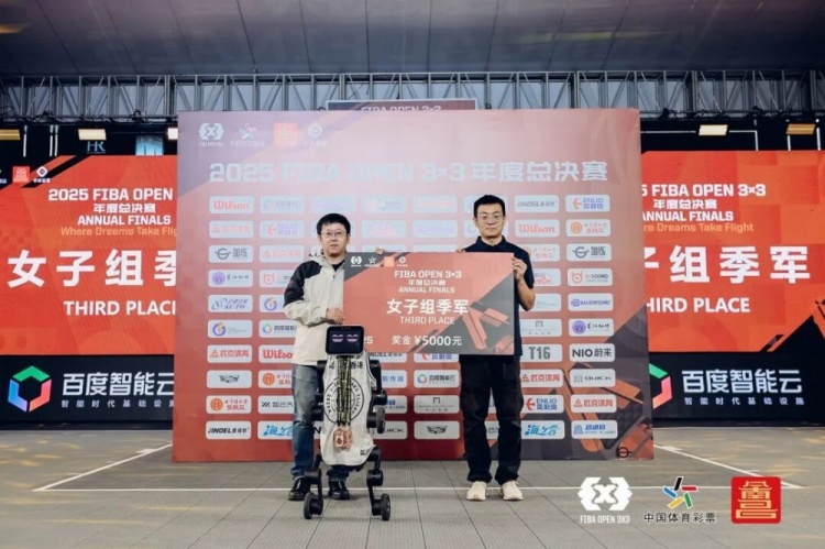 [推荐]FIBA Open 3x3 2025赛季收官 互动留言抽限定球衣(图14)