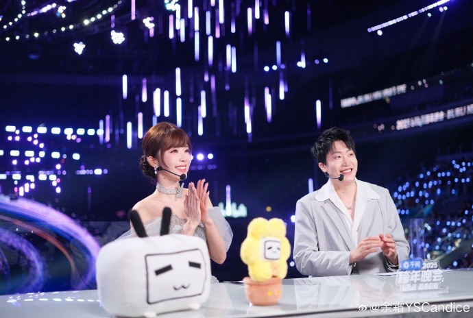 【蜗牛电竞】余霜分享B站晚会照片:希望今晚的每一个瞬间,都能被你记住