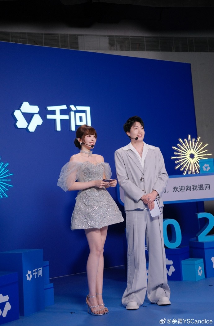 【蜗牛电竞】余霜分享B站晚会照片:希望今晚的每一个瞬间,都能被你记住