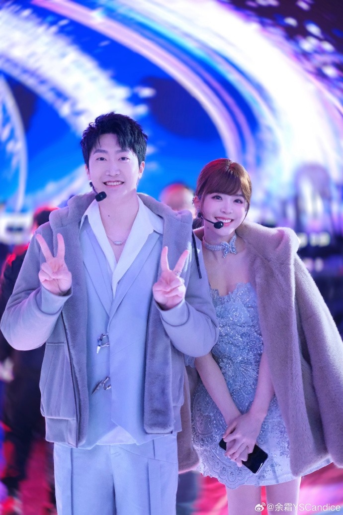 【蜗牛电竞】余霜分享B站晚会照片:希望今晚的每一个瞬间,都能被你记住