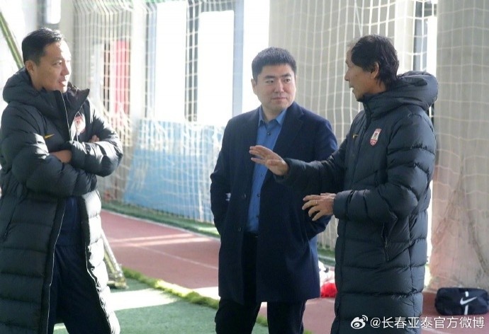 【好看推荐】长春亚泰吹响集结号 1月5日开启海口冬训之旅(图1)