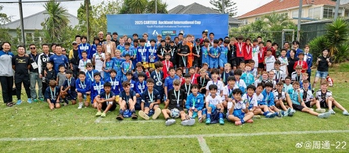 【体坛热评】周通总✌️结2025：世俱杯对阵顶级豪门，出现在因凡蒂诺的社交媒体(图2)