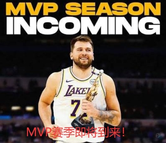 【有趣体育】键盘侠|LBJ是湖人最全能球员&偶尔是最好球员！别总一场论喷卢卡(图2)