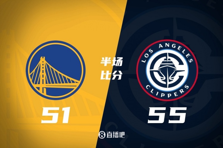 【NBA】半场战报-快船领先勇士4分 小卡14+7 库里14分 巴特勒10分(图1)