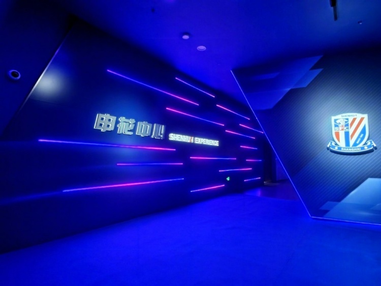 [好看推荐]国内俱乐部首个商业综合体项目——申花中心于今日盛大揭幕(图2)