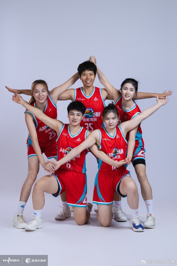 [篮球]默契十足的团队！安徽女篮在竞争激烈的B组中强势暂时占据头名(图2)