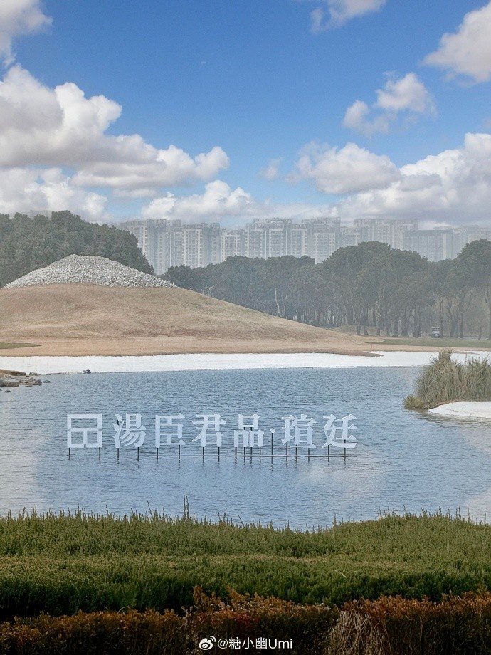 【蜗牛电竞】糖小幽晒照：嘻嘻～和高能量的姐姐一起就是很开心！ ​​​