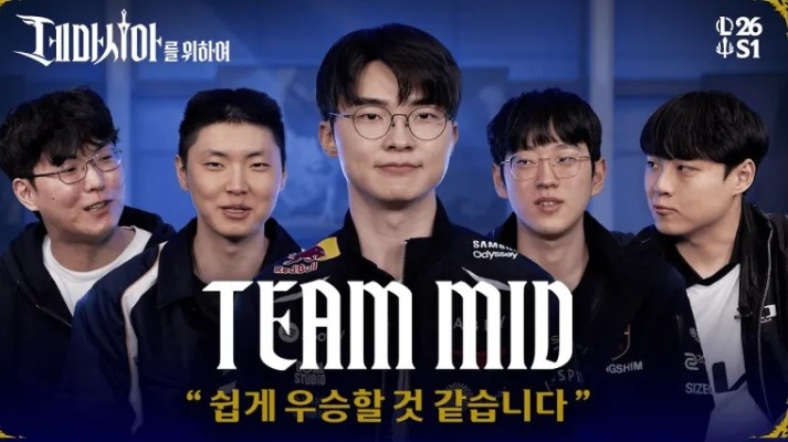 【万博电竞】Chovy：辅助来中路游走很烦人，得教训他们一次让他们不敢再来