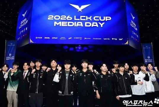 【万博电竞】LCK媒体日：主教练们认为教练语音没有影响 任务奖励上单AD位较好