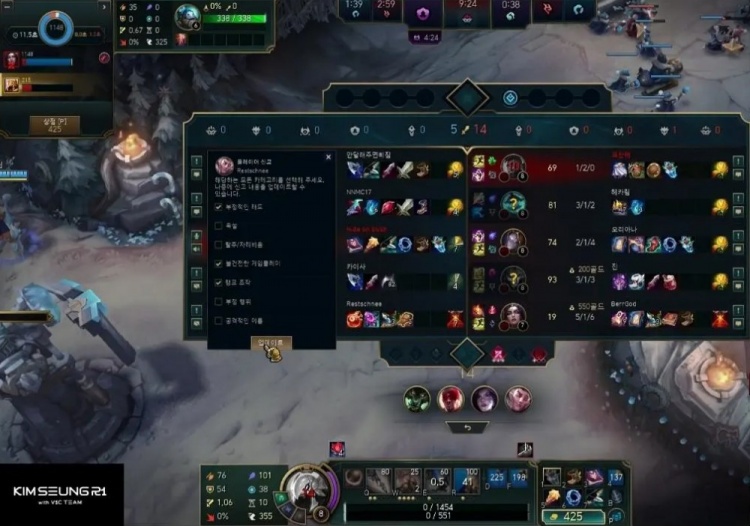 【蜗牛电竞】Faker举报TT辅助Feather恶劣游戏态度 吐槽“为何他还未被封禁”