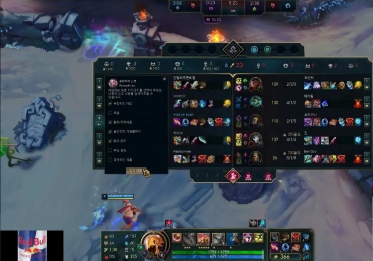 【球盟会】Faker举报TT辅助Feather恶劣游戏态度 吐槽“为何他还未被封禁”