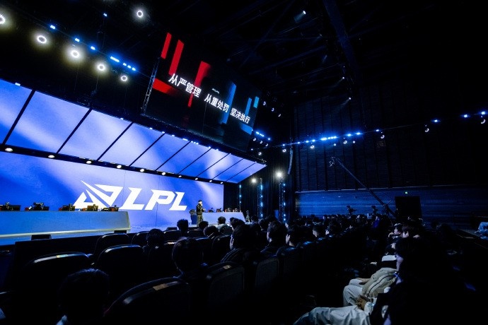 LPL发布选手大会返图:联盟将以更高标准、更严要求迎接新的一年