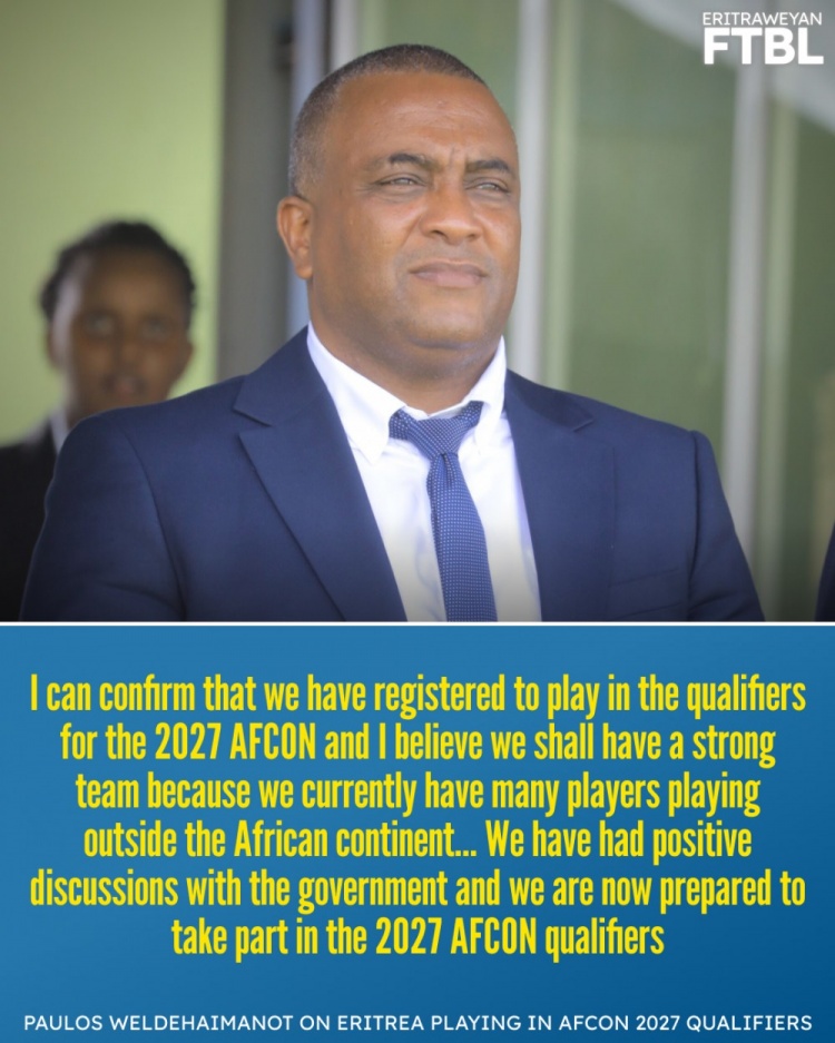 【球迷看点】没有排名的厄立特里亚结束近7年国际缺席期 宣布参加非洲杯预选赛(图1) 【球迷看点】没有排名的厄立特里亚结束近7年国际缺席期 宣布参加非洲杯预选赛(图1)