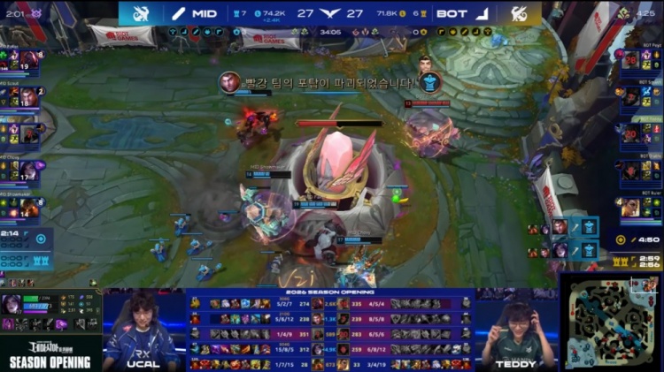 【蜗牛电竞】🎮LCK季前赛:Faker三杀赛恩大斧无情 MID队击败BOT队夺冠