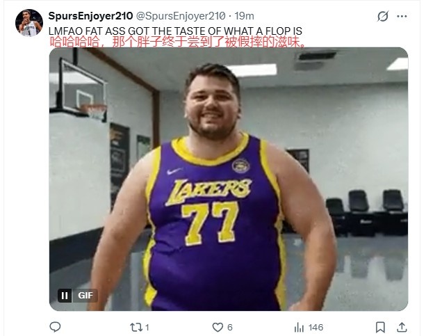 【东契奇】美网友谈湖人输球：东胖子吃到回旋镖了吧 老詹退役吧 雄鹿裁判队(图3)