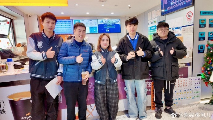 【万博电竞】乘风儿更新动态：网鱼赏金赛上海站17强！又死在了同分规则上！