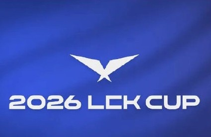 【万博电竞】LCK杯疑似T1/GEN将正面对抗HLE，提前结束赛程接壤9月亚运会！