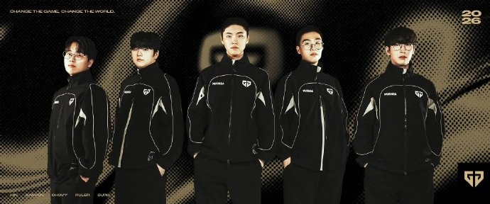 【万博电竞】GEN发布2026队服照：回归黑金配色 与我们一同启新征程