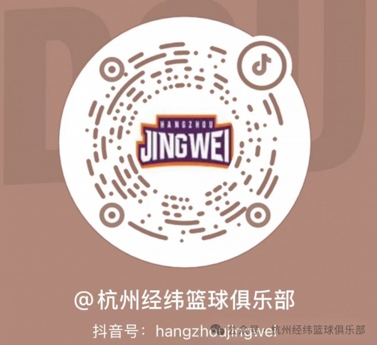 【转载】八连客第二站 明日对阵张家口体文旅(图5)