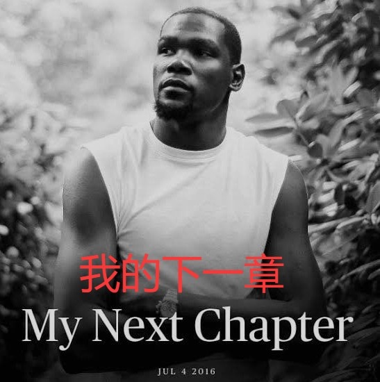 【球迷看点】键盘侠|火箭专门输乐透球队！应该炒掉乌度卡还是换新控卫？(图2)