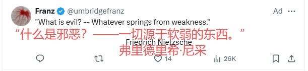 [布朗尼]湖蜜喷球队失利：雷迪克不除湖人难重振 布朗尼像他爸一样刷数据(图2)