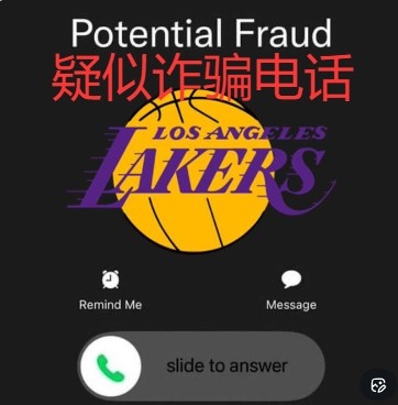 【体育热讯】键盘❕侠|威少❕背靠背干翻KD和詹姆斯！好基友国王再次助力太阳✌️北伐(图1)