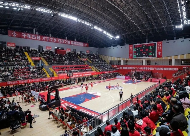 [体育资讯]2025-2026赛季WCBA联赛第一循环收官 赛事竞技与品牌影响双提升(图6)