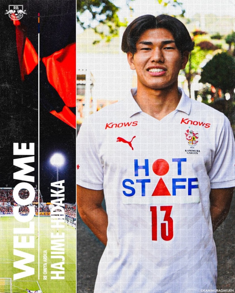 [值得一看]官方：日本高中足球锦标赛MVP兼射手王日高元加盟RB大宫松鼠(图1)