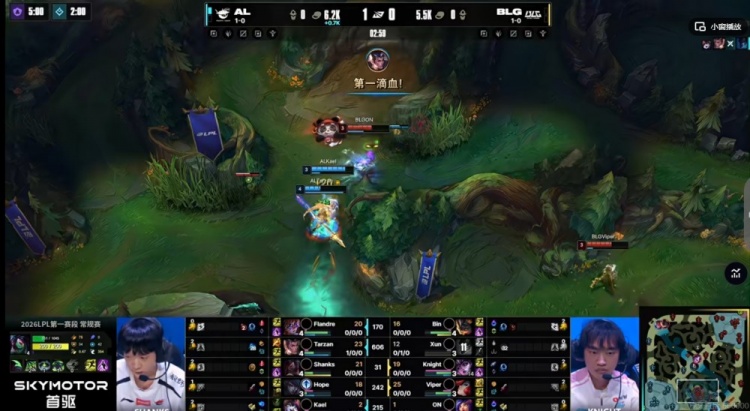 🎮三核发力！Bin兰博无限压制knight辛德拉团战收割 BLG赢次局