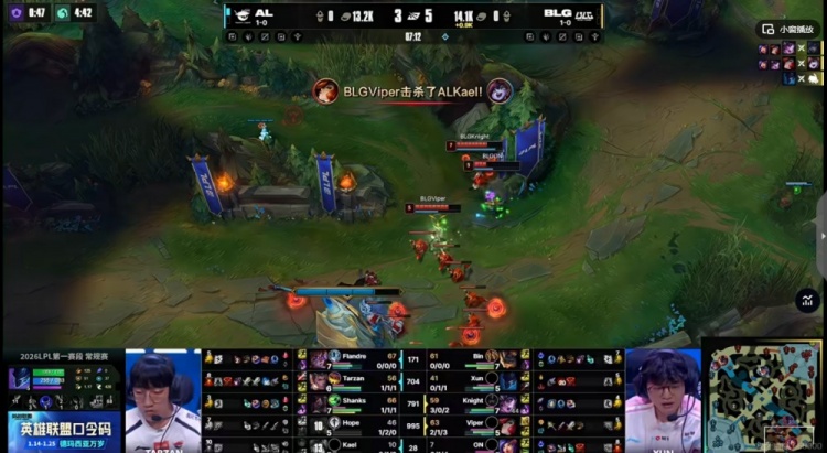 🎮三核发力！Bin兰博无限压制knight辛德拉团战收割 BLG赢次局