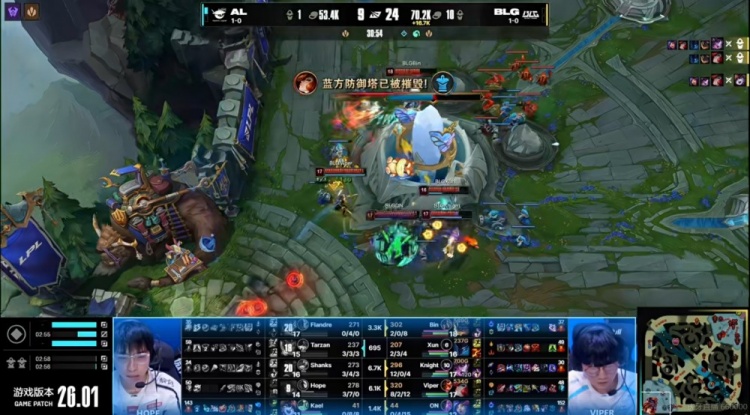 🎮三核发力！Bin兰博无限压制knight辛德拉团战收割 BLG赢次局