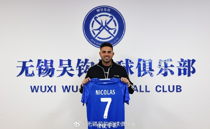 【球迷看点】尼古拉斯·阿巴拉辛加盟无锡吴钩(图2)
