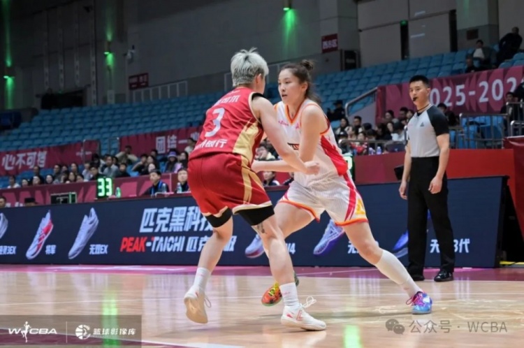 [WCBA]心不可挡 | 2025-2026赛季WCBA联赛第十七轮比赛综述(图4)