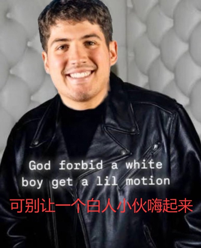 【体坛热讯】键盘侠|谢泼德才是天选之子！文班别再翻身中投了&⬇️把球给福克✌️斯(图2)