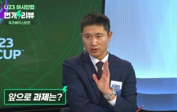 【体育资讯】李荣杓：韩国U23比日本年龄大近2岁却被压制，水平全方位落后(图1)