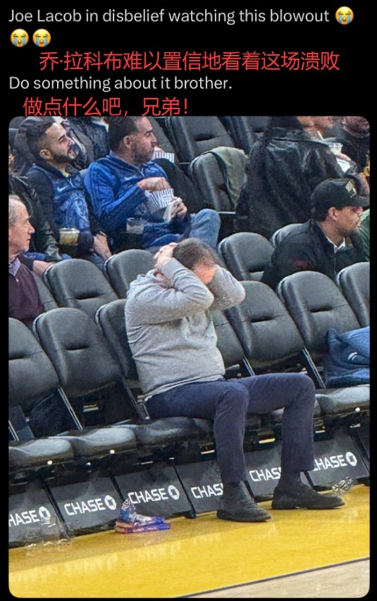 【有道理嘛?】键盘侠|赶紧用库明加换德罗赞和拉文！勇士就该让追梦打替补(图1)