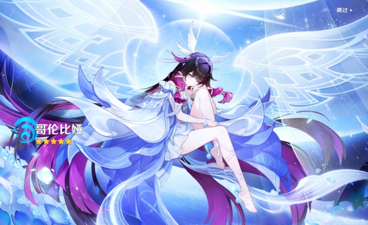 【有趣体育】真“玩原神玩的”!越南中卫庆祝抽到“哥伦比娅”随后半决赛染红(图4) 【有趣体育】真“玩原神玩的”!越南中卫庆祝抽到“哥伦比娅”随后半决赛染红(图4)