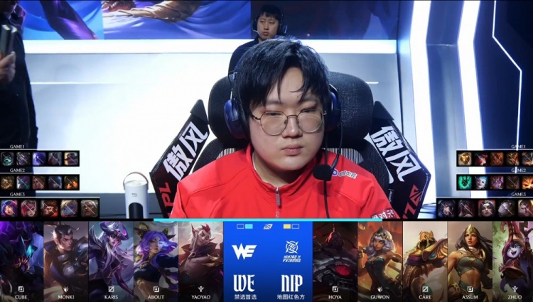 【QY球友会】🎮韧性十足!Assume三杀希维尔燃尽爆轰 NIP让一追二胜WE