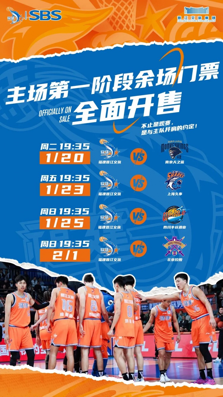 【体坛快讯】G1⚽8赛后➡️ | 差⚾距为尺,聚力前行(图8) undefined