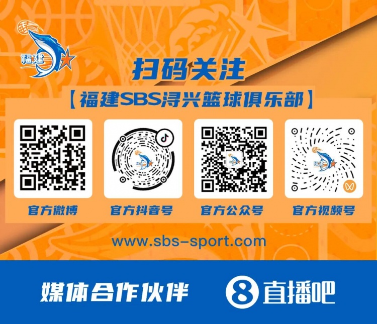 【体坛快讯】G1⚽8赛后➡️ | 差⚾距为尺,聚力前行(图11) undefined