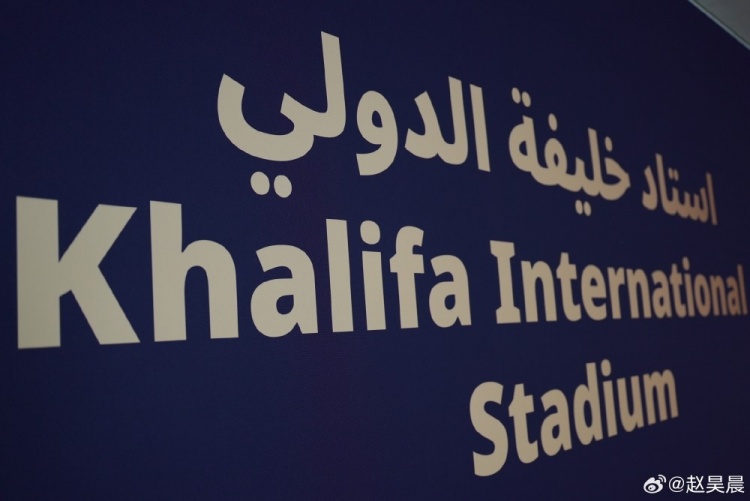 【好看推荐】海港新闻官晒球队多哈冬训图集：已近尾声(图2)